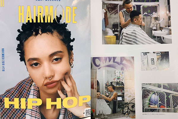 池袋の床屋(バーバー)CHILL CHAIR池袋店 雑誌掲載情報その4